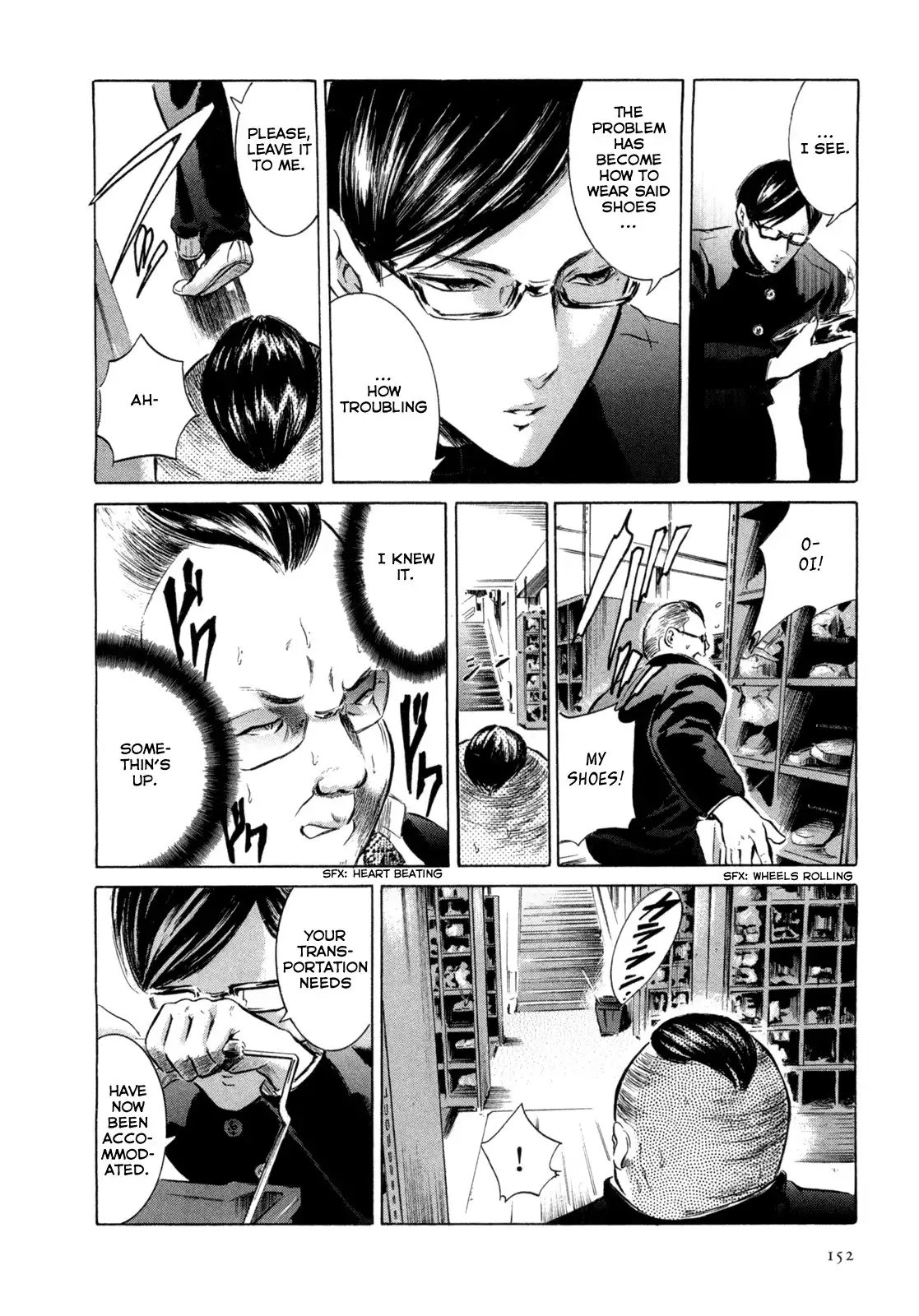 Sakamoto desu ga? Chapter 5 24